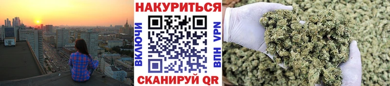 Сколько стоит Белёв АМФЕТАМИН Конопля COCAIN Меф мяу мяу ГАШИШ