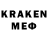 КЕТАМИН VHQ insideslider@mail.ru