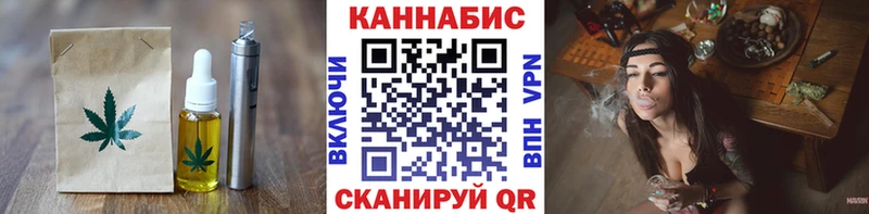 KRAKEN зеркало  Белёв  Еда ТГК марихуана  закладка 