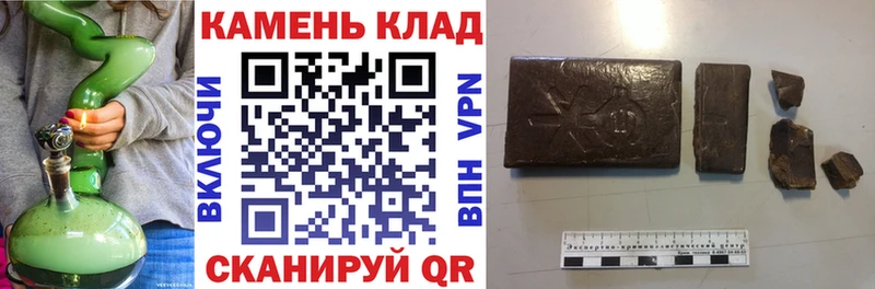 купить наркотики сайты  Белёв  ГАШ Premium 