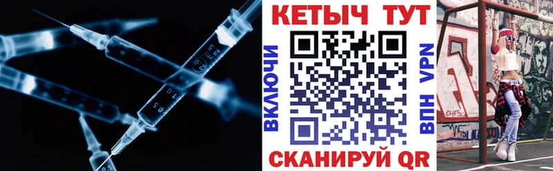 купить  сайты  Белёв  мега ТОР  КЕТАМИН ketamine 