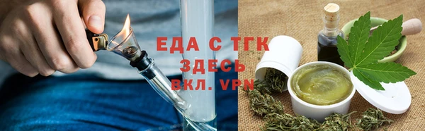 меф Баксан