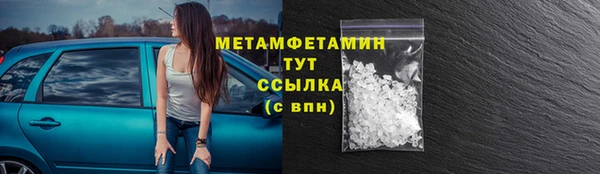 скорость mdpv Балабаново