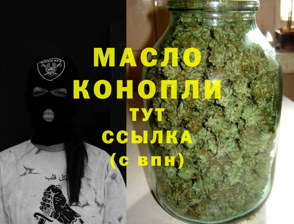 дурь Семикаракорск