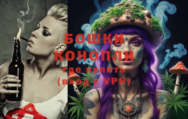 спиды Балахна