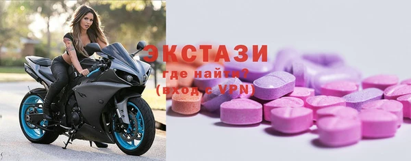 меф Баксан