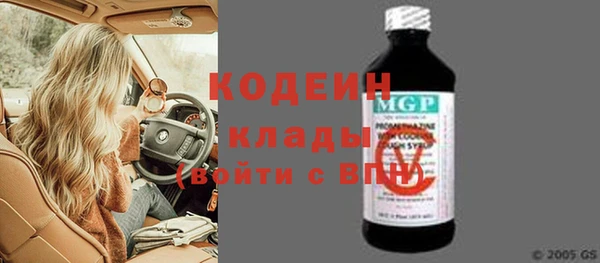 меф Баксан