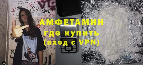 скорость mdpv Балабаново