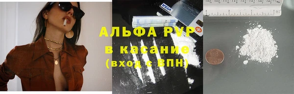 меф Баксан