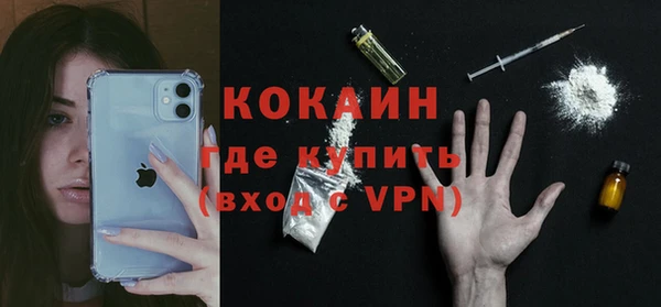 меф Баксан