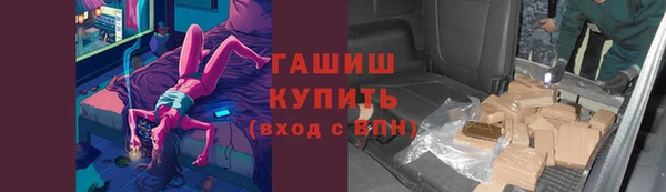 скорость mdpv Балабаново