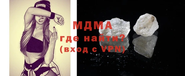 меф Баксан