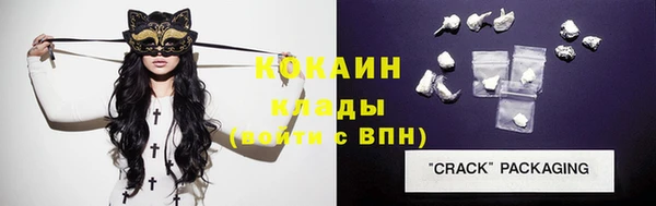 скорость mdpv Балабаново