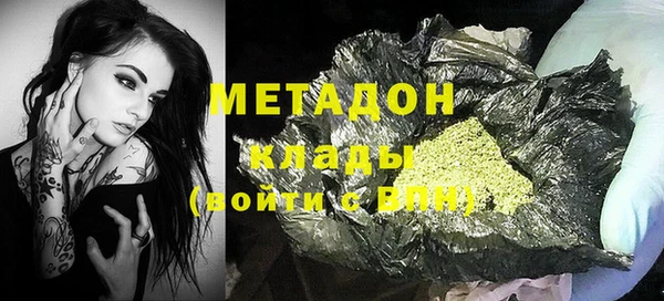 прущая мука Семилуки