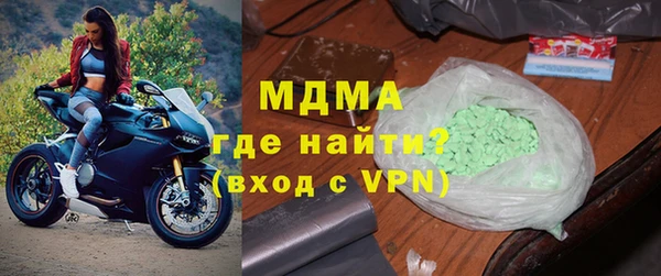 меф Баксан