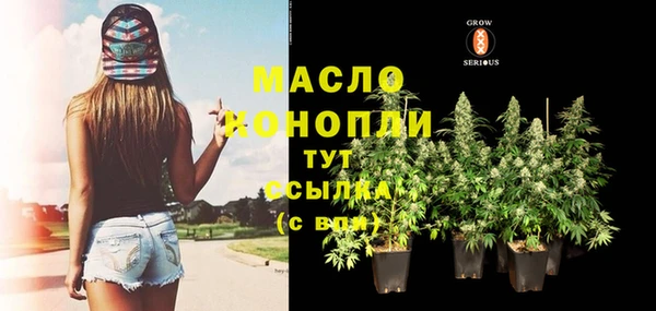 скорость mdpv Балабаново