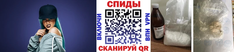 darknet состав Белёв Первитин винт