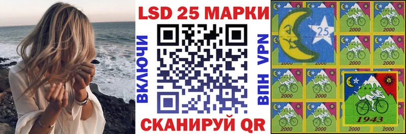 Марки NBOMe 1,8мг  хочу   mega онион  Белёв 